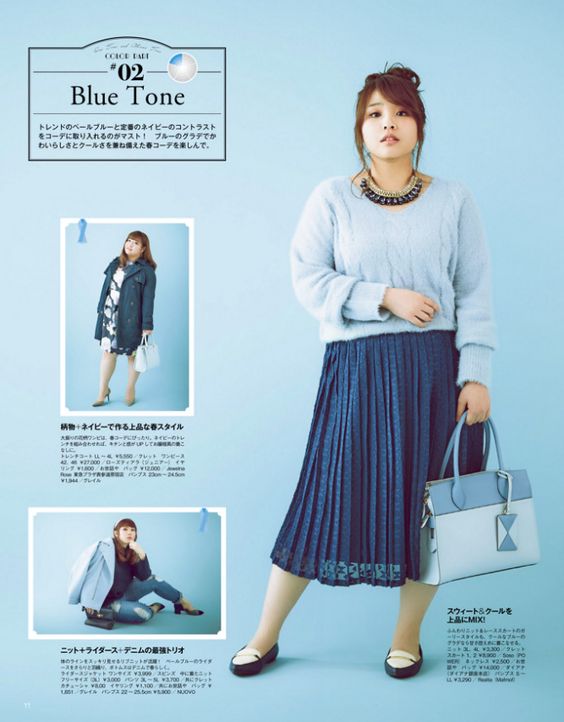 胖女穿搭　肉肉女穿搭